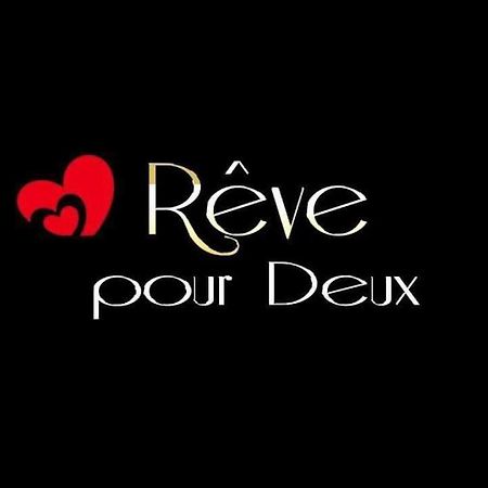 דירות Sampans Reve Pour Deux מראה חיצוני תמונה